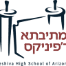 Yeshiva High School of Arizona