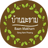 Baan Makham Bang Nam Pheung