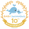 BABY SWIMMING รามคำแหง 112 สัมมากร
