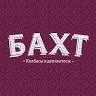 X.k. Baxt