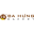 Ba Hưng Bakery 59 Vân Đồn