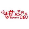 Bakery Li&U