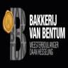 Bakery Van Bentum