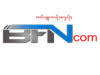 Bali Factual News