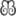 Balleri