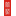 Bamboo Terrace