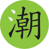 Bambusa Asian Cuisine