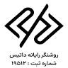 مرکز مشاوره بامداد
