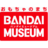 Bandai Museum