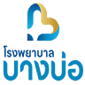 Bang Bo Hospital