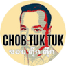 Bangkok TUK TUK Tour