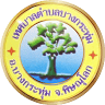 Bang Krathum District Office
