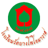 Wat Bang Pho Omawat School