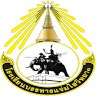 Banhanjamsaiwittaya 1 School