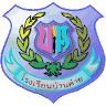 Ban Khai School