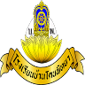 Ban Khon Phitthaya School