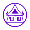 Banphai School