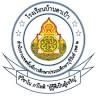 Ban Ta Pao School
