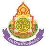 โรงเรียน บ้านต้นปรง