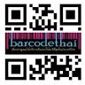 BarcodeThai