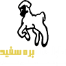 Bare Sefid
