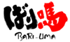 Bari-Uma Ramen Mitsui