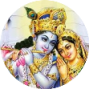 Rass Mandir
