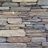 Basch Stone Masonry - Stone Walls