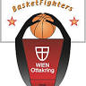 Austrian BasketFighters Basketball Sporthalle