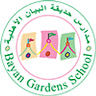 Bayan Gardens School
