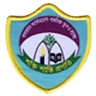 Bandarban Cantonment Public School And College