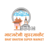 Bhat-Bhateni Supermarket Thimi Bhaktapur