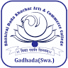 Bhaktraj Dada Khachar Arts And Commerce College, Gadhada