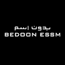 Bedoon Essm