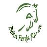 Beka Ferda Ranch