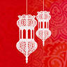 Belly Dance Arabesque