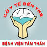Ben Tre Mental Hospital