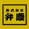 Benkei Tonamiten