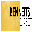 Bennetts Direct Ltd