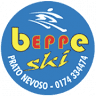 Beppe Ski - Ski Rental