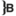 Berete