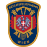 Berufsfeuerwehr Wien - Hauptfeuerwache Am Hof