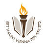 Bet Halevi Zentrum