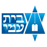 Congregation Beth Ami