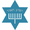 Beth Messiah Congregation