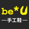 be*U創意館 迪化街文創店