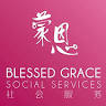 Blessed Grace Social Services Ltd