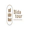 BIDATOUR. Visitas guiadas, senderismo y gastrocultura en Hondarribia e Irun con Pia Alkain