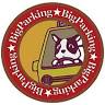 Big Parking Lot