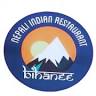 Bihanee